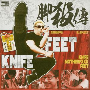 香蕉网站在哪里看
