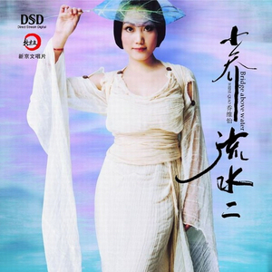 香蕉网站在哪里看
