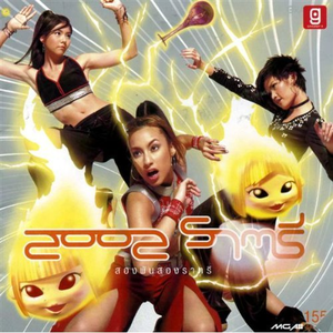 香蕉网站在哪里看
