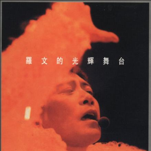 香蕉网站在哪里看
