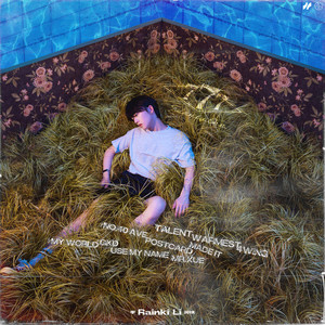 香蕉网站在哪里看
