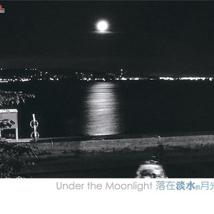 香蕉网站在哪里看
