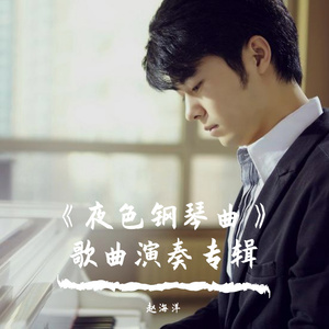 香蕉网站在哪里看
