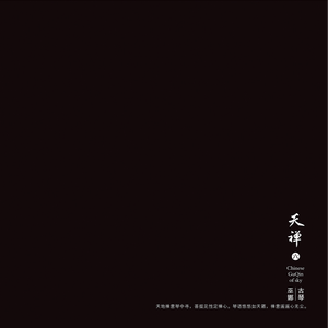 香蕉网站在哪里看
